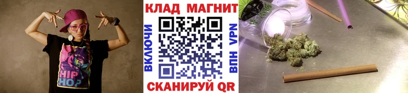 Купить ГЕРОИН МЕФ Канабис APVP Пыталово