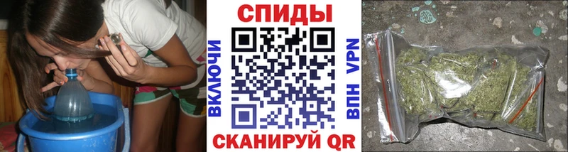 Купить закладки  Пыталово  Бутират бутандиол 
