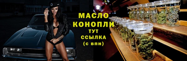 2c-b Козловка