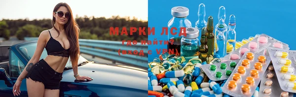 2c-b Козловка