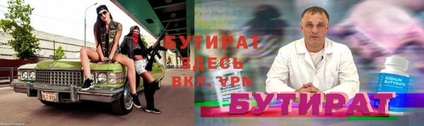2c-b Козловка