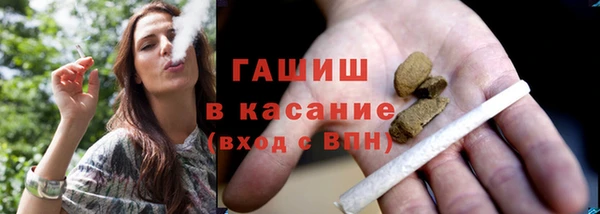 дурь Кодинск