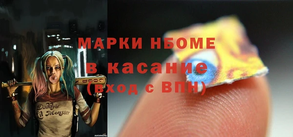 дурь Кодинск