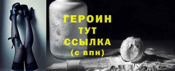 2c-b Козловка