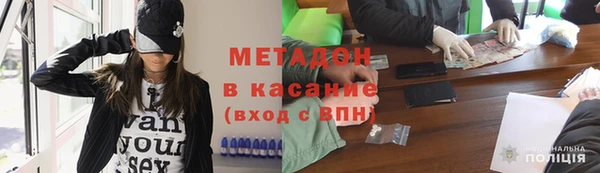 дурь Кодинск