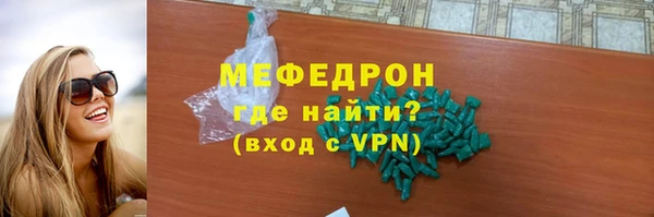 дурь Кодинск