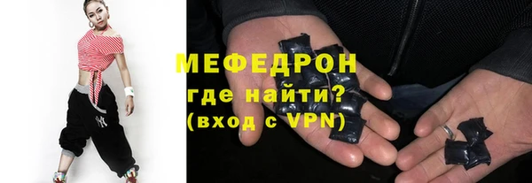 дурь Кодинск