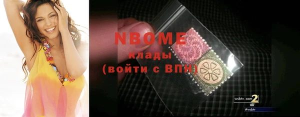 дурь Кодинск