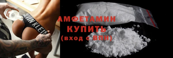 дурь Кодинск