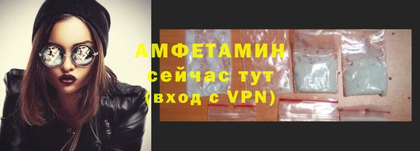 ПСИЛОЦИБИНОВЫЕ ГРИБЫ Козельск