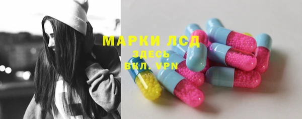 ПСИЛОЦИБИНОВЫЕ ГРИБЫ Козельск