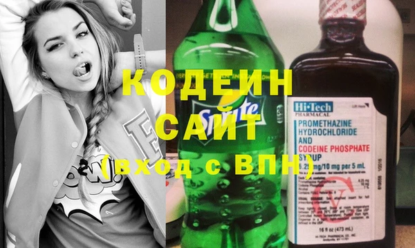 2c-b Козловка