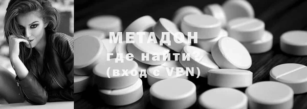дурь Кодинск
