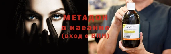 2c-b Козловка