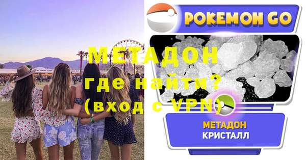 ПСИЛОЦИБИНОВЫЕ ГРИБЫ Козельск
