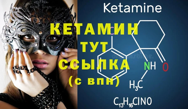 дурь Кодинск