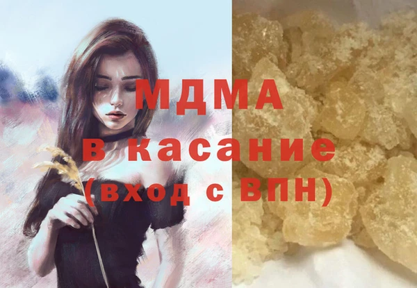 2c-b Козловка