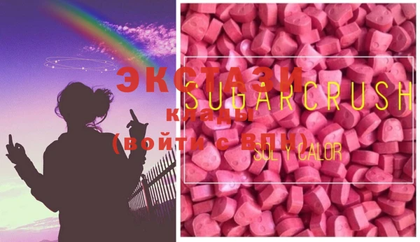 дурь Кодинск