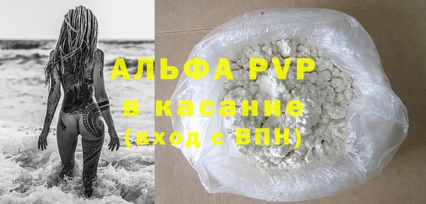 ПСИЛОЦИБИНОВЫЕ ГРИБЫ Козельск