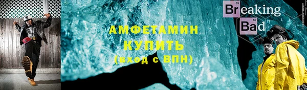 дурь Кодинск