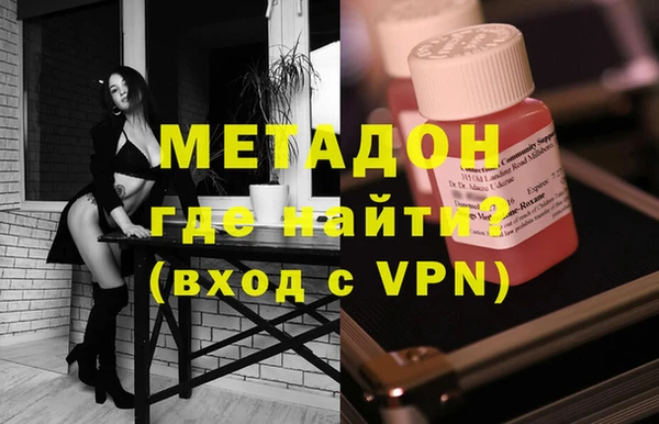 2c-b Козловка