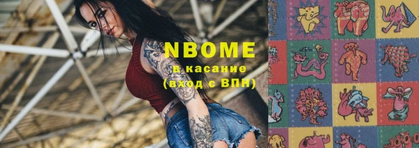 дурь Кодинск