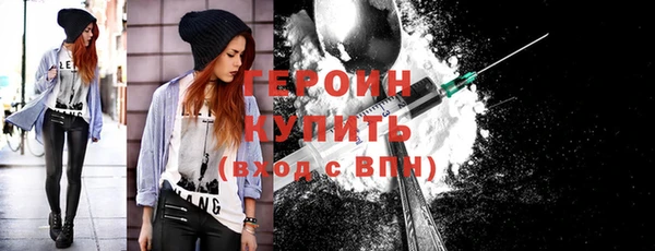 ПСИЛОЦИБИНОВЫЕ ГРИБЫ Козельск