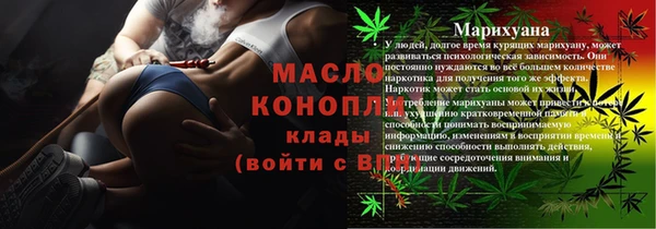 дурь Кодинск