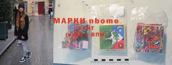 дурь Кодинск