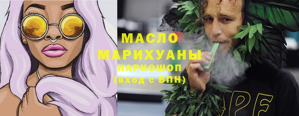 2c-b Козловка